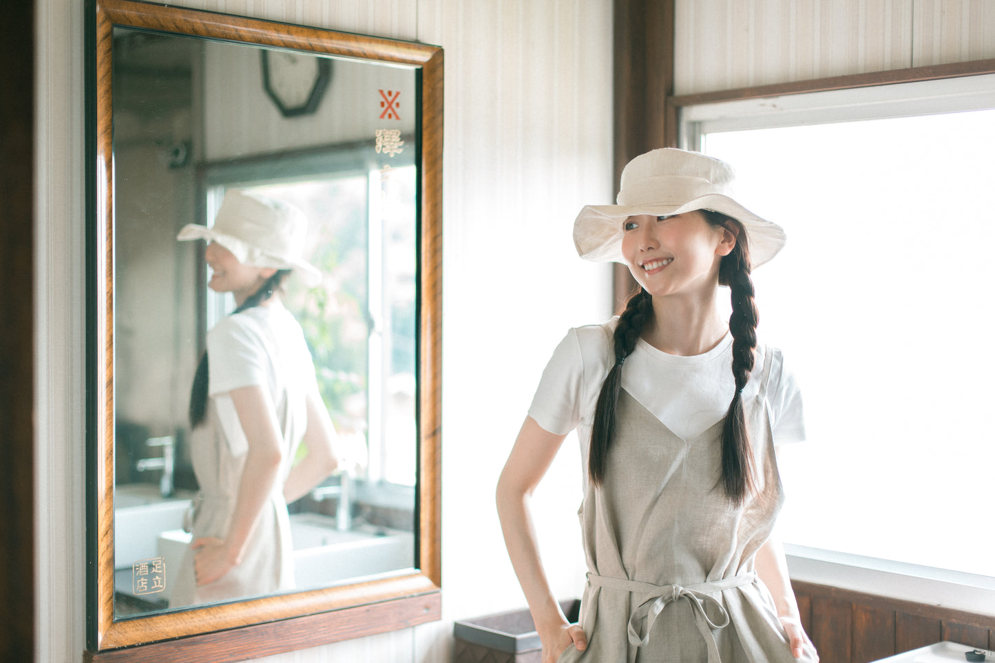 hemp hat